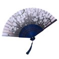 thumbnail image 4 of Ventilador plegable de mano Yinane Estilo Retro decorativo chino japonés, 4 of 8
