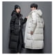 thumbnail image 4 of Chaqueta de plumón para mujer Versión china de juego de la chaqueta de plumón para parejas, hombres y mujeres, uniformes escolares sueltos coreanos engrosados por encima de la rodilla, 4 of 6