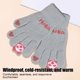 thumbnail image 5 of Rufa Panda Pantalla táctil con forro polar y guantes de invierno unisex • Poliéster térmico grueso y resistente al viento • Gris azul marino beige rosa rosa azul púrpura • 22x13cm Ciclismo cálido al, 5 of 6