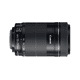 thumbnail image 3 of Lente Canon Efs 55-250mm F/4-5.6 Is II Canon Canon EFS 55-250mm f/4-5.6 IS II, 3 of 3