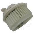 thumbnail image 2 of TYC 700299 HVAC Blower Motor Fits 1997 Ford Explorer, 2 of 5