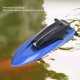 thumbnail image 3 of Barco de Control Remoto Borde de Sellado Alta Dureza ABS Juguete Impermeable RC Barco 360 Grados Giratorio para Piscina Lago ANGGREK Otros, 3 of 8