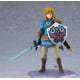thumbnail image 2 of Figura de acción Good Smile Company The Legend of Zelda Link, 2 of 7