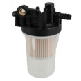 thumbnail image 1 of Fuel Filter 6A320?58862 Water Separator Assembly Fit for Kubota B7510/B7610/B7800/B2320/B2620/B2920/B3000, 1 of 4