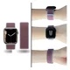 thumbnail image 1 of Correa Para Apple Watch De Nylon Ajustable, 1 of 1