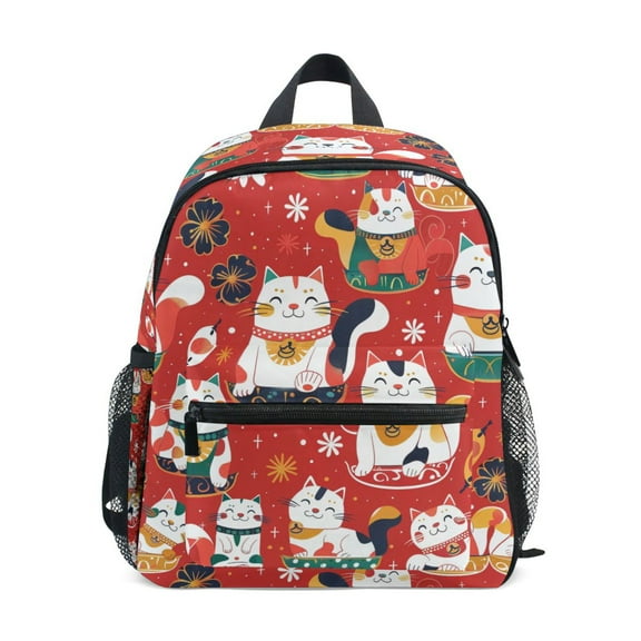 ALAZA Cute Cat on Red School Backpack Small Bookbag Mini Bags