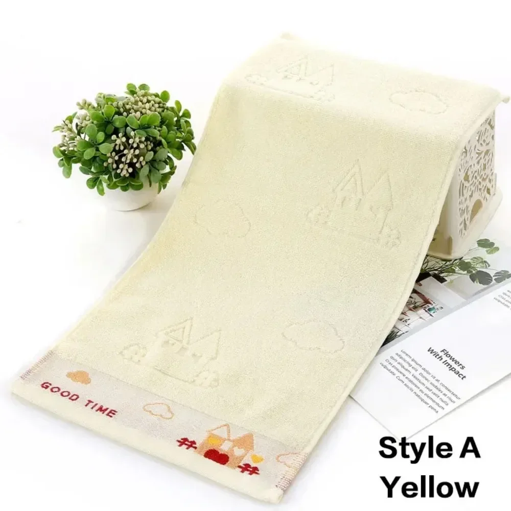 JJYY Pure Cotton Children's Towel Set 2 Styles 25*50cm Soft Absorbent Kids Baby Student Face Wash Towel