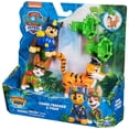 thumbnail image 7 of Paw Patrol: Jungle Pups Chase, Tracker & Tiger Figures, Toys for Kids Ages 3 and Up, 7 of 7