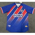 thumbnail image 1 of 2425 Bahia Away Men'S Short Sleeve Jersey, 1 of 2