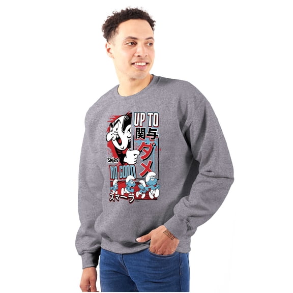 The Smurfs Kanji Up To No Good Men Big & Tall Sweatshirt Brisco Brands 2X