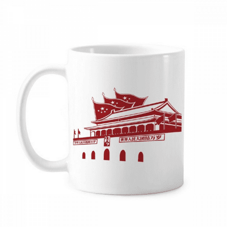 

Flag Tiananmen Emblem Chinese Red Mug Pottery Cerac Coffee Porcelain Cup Tableware