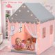 thumbnail image 4 of Princess Castle Playhouse Carpa para niñas 49.2 x 37.4 x 53.1in con cadena de luces de estrellas y 2 carpas de Windows Playhouse Carpa de gran espacio Fairy Castle Carpa para leer y relajarse Carpa de Muyoka Hogar, 4 of 6