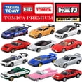 thumbnail image 2 of Takara Tomy Tomica serie Premium Honda Nissan Toyota Mitsubishi Lotus Cadillac Fiat Lexus Subaru 1:64 vehículos coches Diecast Jugueteszhangyuxiang, 2 of 4