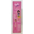 thumbnail image 2 of Barbie Style 20766 Barbie -, 2 of 3