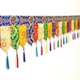 thumbnail image 3 of Tibetan Five Color Fabric Curtain Wall Skirt Table Cover Altar Decoration Buddhist Style Hanging Cloth Panel 36cm Height, 3 of 3