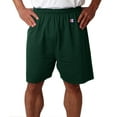 thumbnail image 2 of 8187 Gym Short - XLarge, Dark Green, 2 of 4
