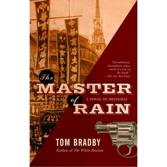The Master of Rain : A Suspense Thriller 9780375713330 Used / Pre-owned