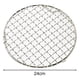 thumbnail image 1 of KDJ Round Cooling Rack 201 Stainless Steel Wire Oven Grill Sheet for Baking Barbecue Grilling Drying Food Multiple Sizes 13cm-35cm Diameter Stable 3-Leg Design Easy Clean, 1 of 10