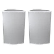 (2) Peavey SP 2 SP2 4000 Watt 15" Passive 2-Way PA Speakers, Flyable - In White