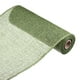 thumbnail image 1 of Cinta decorativa de malla de yute PP Uxcell 1 rollo verde oscuro, 1 of 5