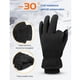 thumbnail image 5 of Bewildely Guantes completos cálidos de invierno, impermeables, a prueba de viento, pantalla táctil, PU, ​​gruesos, resistentes a desgarros, guantes Suministros térmicos S Bewildely HA070834-01, 5 of 6