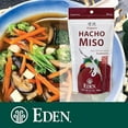thumbnail image 4 of Eden Foods Organic Hacho Miso, Koji Fermented Soybeans, 12.1 oz, 4 of 5