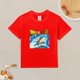 thumbnail image 2 of Camiseta Algodón de DBZ para niños, 2 of 5