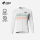thumbnail image 3 of Ropa de ciclismo para hombre Lameda Pantalones de ciclismo de secado rápido Maillot de ciclismo transpirable para hombre Camiseta de ciclismo para hombre con bolsillos, 3 of 5