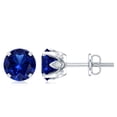 thumbnail image 4 of Rosec Jewels Lab Grown Blue Sapphire Solitaire Stud Earrings - AAAA Grade - 2 Ct - Sapphire Diamond Earrings - with Jewelry Box, 18K White Gold, 4 of 7