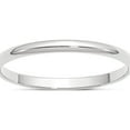 thumbnail image 1 of 10K White Gold 10Kw 2mm Ltw Half Round Band Size 7.5 Made In United States 1whrl020-7.5, 1 of 5