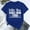 Blue, variant on T Shirts for Women Spring Tops for Women Women's Killin' This Dance Mom Printed T Shirt Cotton Round Neck Casual Short Sleeves Graphic Tees Tshirts Shirts Hot Pink L