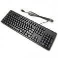 thumbnail image 4 of Teclado Alámbrico Dell 580-ADMT USB Negro 580-ADMT, 4 of 6