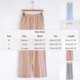 thumbnail image 4 of Pantalones de Cintura Elástica para las Mujeres de Moda Color Sólido de Lana Casual Casa Pantalones de Pijamas con Estampado Oso Altura de la Cintura, 4 of 5