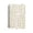 White, variant on Botanical Academic Planner, Hardcover Student Planner with Hourly & Weekly Schedule, Plant Themed Daily Time Management Organizer for School College, Gold Wire Binding