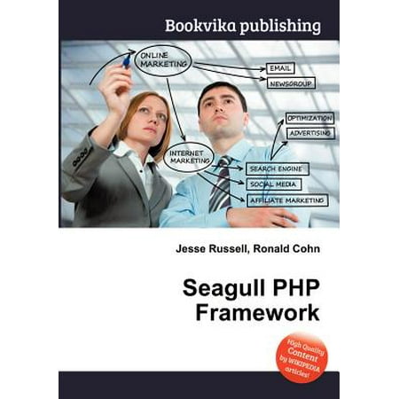 Seagull PHP Framework