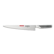 Global G-20 Flexible Fillet Knife 8-Inch