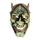 thumbnail image 1 of Tocado de disfraz de festival de Halloween, cobertura facial completa realista para escenario Verde, 1 of 9