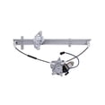 thumbnail image 4 of AISIN RPAN-045 Power Window Regulator w/ Motor Fits select: 1996-2000 NISSAN PATHFINDER, 1997-2000 INFINITI QX4, 4 of 5
