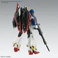 thumbnail image 3 of Gundam Master Grade 1/100 Scale Model Kit: Zeta Gundam "Ver. Ka", 3 of 7