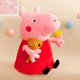 thumbnail image 3 of Los más populares y famosos muñecos de peluche de dibujos animados de anime, Peppas, cerdo rosa, juguetes de peluche para niños, 3 of 7