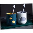 thumbnail image 3 of Tumblers,Unbreakable Bathroom Tumbler Cups Cute Cloud Pattern Dental Rinsing Cup Eco-Friendly Toothbrush Organizer Bathroom Mugs Gift for Toddlers Kids Couples Friends (Dark Green), 3 of 5