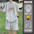 thumbnail image 2 of Conjunto deportivo informal con estampado de gofres coreanos y japoneses de gran tamaño para hombre, camiseta holgada, pantalones cortos, conjunto de 2 piezas, 2 of 5