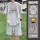 thumbnail image 2 of Conjunto deportivo informal con estampado de gofres coreanos y japoneses de gran tamaño para hombre, camiseta holgada, pantalones cortos, conjunto de 2 piezas, 2 of 4