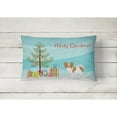 thumbnail image 2 of Carolines Treasures CK3476PW1216 Papillon Christmas Tree Canvas Fabric Decorative Pillow, 12H x16W, multicolor, 2 of 4