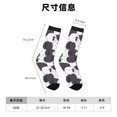 thumbnail image 3 of Balery Black And White Sheeps Calcetas Largas con Estampado para Hombre y Mujer – Suaves y Transpirables, Talla Única (US 5-11), 3 of 6