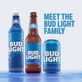 Bud Light Beer, 24 Pack Lager Beer, 12 fl oz Cans, 4.2 ABV, Domestic