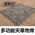 thumbnail image 5 of Bloques de construcción mágicos de payasos aterradores grandes de 86 cm, modelo de hombre esqueleto de moda, juguete de dragón Kawaii, figuras de ladrillos ensambladas para regalo de niños, 5 of 5