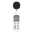 thumbnail image 5 of Handy Mini Digital Noise Meter Sound Level Meter Noise Measuring Instrument GM1357, 5 of 5