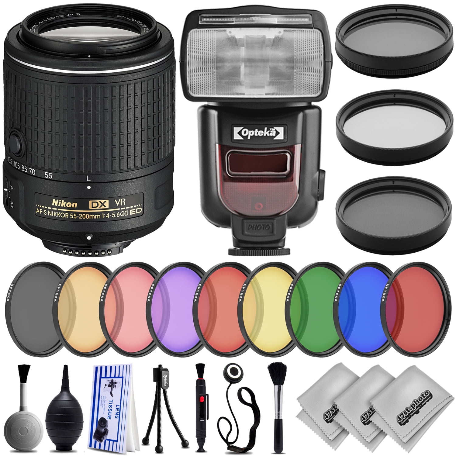 Nikon Af S 55 0mm F 4 5 6g Ed Vr Ii Lens W 32 Piece Bundle Walmart Com Walmart Com Nikon Af S 55 0mm F 4 5 6g Ed Vr Ii Lens W 32 Piece Bundle Walmart Com Walmart Com