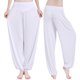 thumbnail image 1 of MKLEKYY Leggings de mujer para vestir, pantalones de yoga, pantalones deportivos de moda para mujer, pantalones deportivos casuales de harén de gran tamaño para correr, 1 of 3